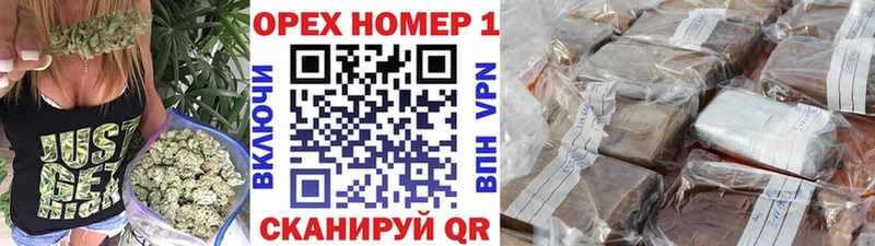 Кокаин Fish Scale  Купить закладки  Сланцы 