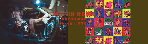 стафф Алексеевка