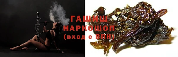стафф Алексеевка