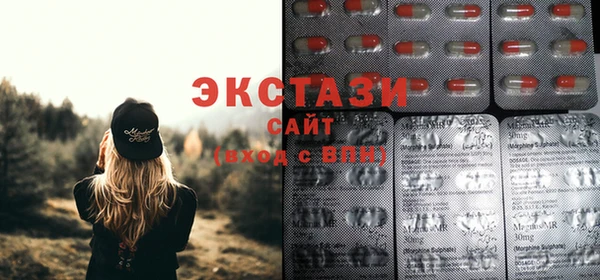 тгк Алексин