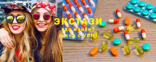 тгк Алексин