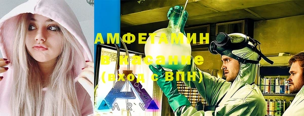 марки lsd Алзамай