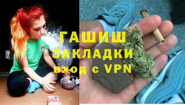 тгк Алексин