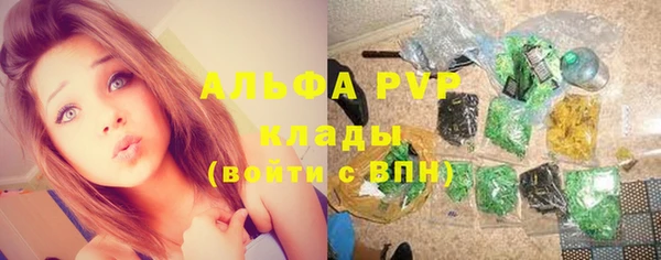 марки lsd Алзамай