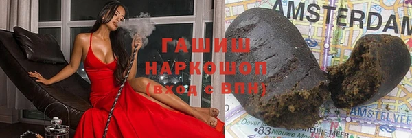 марки lsd Алзамай