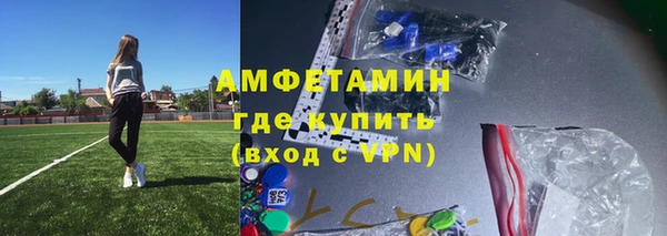 стафф Алексеевка